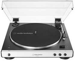Audio-Technica ATLP60XBT Wit - tweedekans — outlet/retourdeal