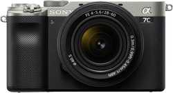 Sony A7C + FE 28-60mm F4-5.6 - tweedekans — outlet/retourdeal