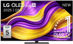 LG OLED evo G5 65G56LS (2025) - tweedekans — outlet/retourdeal