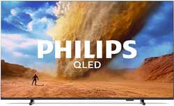 Philips 75PUS7800/12 - a-keuze — outlet/retourdeal