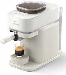 Philips Baristina + Melkopschuimer BAR303/00 - tweedekans — outlet/retourdeal