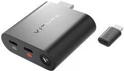 Viture HDMI XR Adapter - tweedekans — outlet/retourdeal