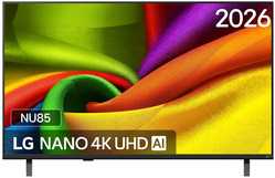 LG 75NU850B6LA - outlet — outlet/retourdeal