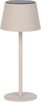 BOLD Umbo Solar tafellamp voor buiten & tuin (dimbare touchbediening - outlet/retourdeal