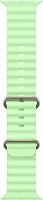 Apple Watch Band Ocean Band - outlet/retourdeal