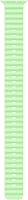 Apple Watch Band Ocean Band Extension - outlet/retourdeal