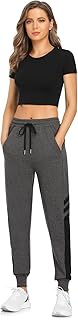 Joggingbroek voor dames, lange sportbroek met elastiek, warme vrijetijdsbroek, relaxbroek, trainingsbroek, sportkleding, yogabroek, sweatpants met strepen, voor sport, vrije tijd, zwart, blauw, grijs