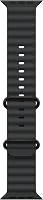 Apple Watch Band Ocean Band - outlet/retourdeal