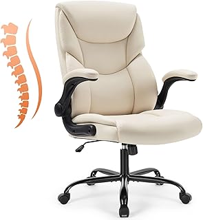 Sweetcrispy Computer Gamingstoel, ergonomische bureaustoel met hoge rugleuning en opklapbare armleuningen, PU-leer, verstelbare draaistoel met wielen, crème
