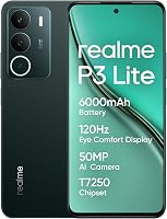 Realme P3 Lite 8+256GB 6.67" Pine Green 4G DS EU - outlet/retourdeal