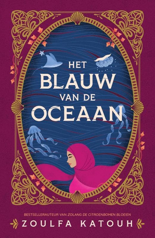 oceaan Het blauw van de oceaan - outlet/retourdeal