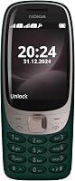 Nokia Smartphone merk EAN: 6438409095404 - outlet/retourdeal