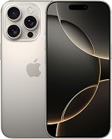 Apple iPhone 16 Pro (256 GB) - outlet/retourdeal
