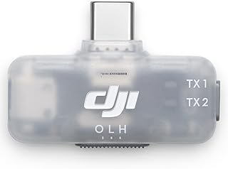DJI Mic-serie mobiele ontvanger