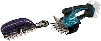 Makita Accu-Grasschaar 18.0 V - outlet/retourdeal