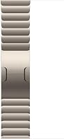Apple Watch Band Schakelarmband - tweedehands - als nieuw — outlet/retourdeal