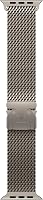 Apple Watch Band Milanees bandje - outlet/retourdeal