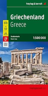 GREECE: AK 0841
