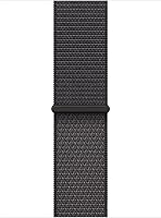 Apple Watch Band Geweven sportbandje - tweedehands - als nieuw — outlet/retourdeal