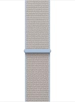 Apple Watch Band Geweven sportbandje - outlet/retourdeal