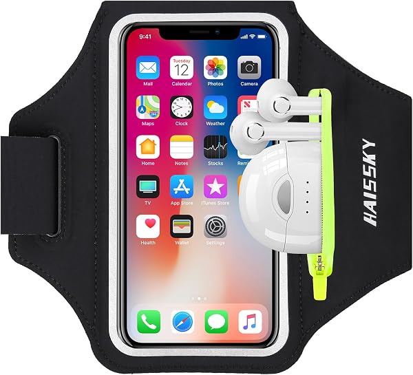 HAISSKY Sportarmband met oortelefoonvak - outlet/retourdeal