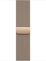 Apple Watch Band Milanees bandje - outlet/retourdeal