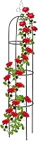 Relaxdays plantensteun klimplanten - tweedehands - zeer goed — outlet/retourdeal