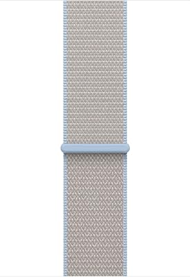 Apple Watch Band Geweven sportbandje - tweedehands - zeer goed — outlet/retourdeal