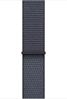 Apple Watch Band Geweven sportbandje - outlet/retourdeal