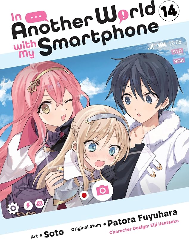 another In another world with my smartphone: Volume 14 - outlet/retourdeal