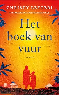 Het boek van vuur: roman