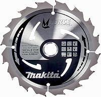 Makita M-Force Zaagblad 165 x 20 mm - outlet/retourdeal