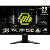 MSI MAG 255XF 24.5" gaming monitor