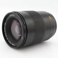 Leica 11184 APO-Summicron-SL 35mm f/2 ASPH. occasion - tweedehands (occasion) — outlet/retourdeal