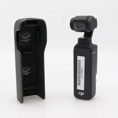 DJI Osmo Pocket 3 Creator Combo occasion
