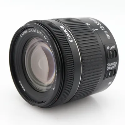 Canon EF-S 18-55mm f/4-5.6 IS STM occasion