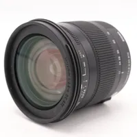 Sigma 17-70mm f/2.8-4 DC Macro Contemporary OS HSM Nikon occasion - tweedehands (occasion) — outlet/retourdeal