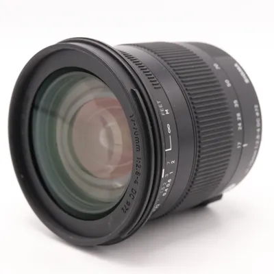 Sigma 17-70mm f/2.8-4 DC Macro Contemporary OS HSM Nikon occasion