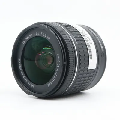Nikon AF-P 18-55mm F/3.5-5.6G DX VR occasion