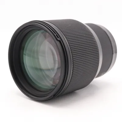 Sigma 85mm F/1.4 Art DG HSM Canon EF occasion
