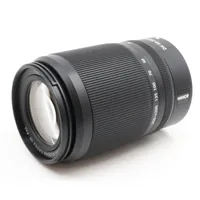 Nikon Z 24-200mm f/4-6.3 VR occasion - tweedehands (occasion) — outlet/retourdeal